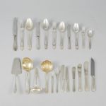 1247 6364 CUTLERY SET